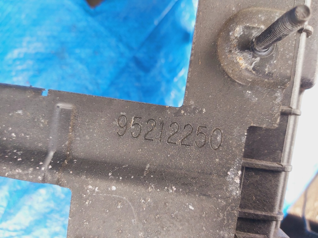 OPEL-PARTS Mokka X Basis, Batteriegehäuse Product image