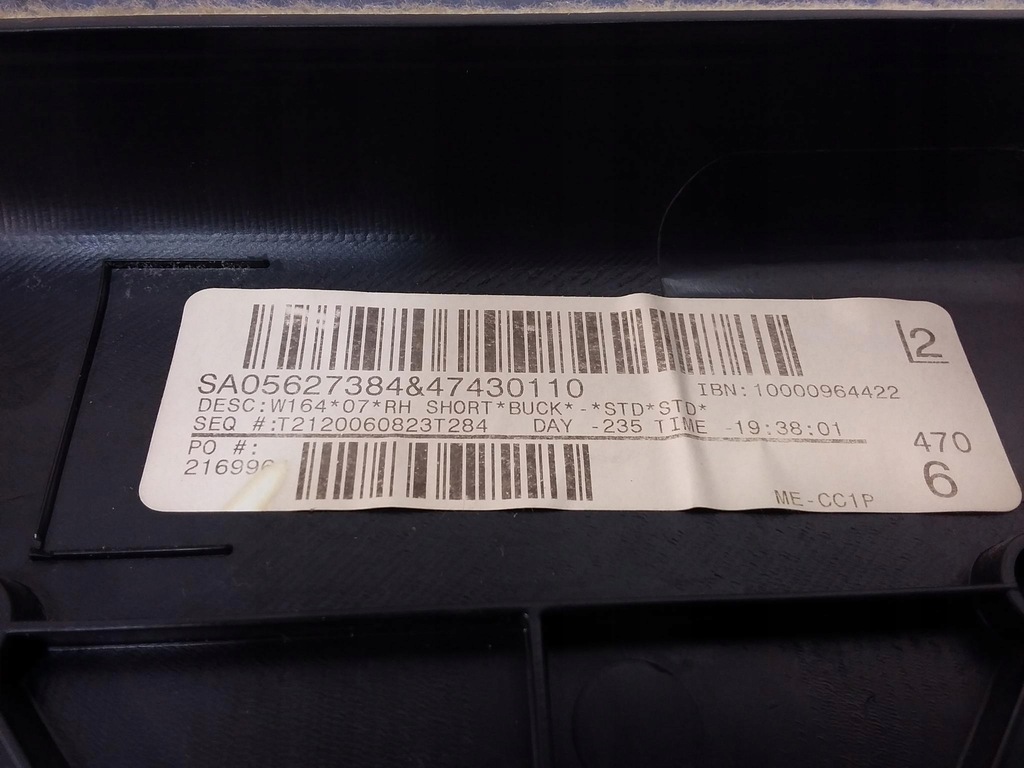 MERCEDES ML W164 KOFFERRAUMPOLSTERUNG, RECHTE SEITE Product image