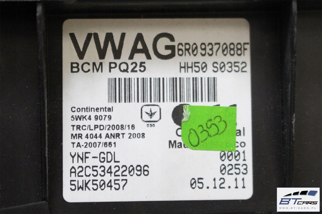 VW The Beetle Car Firefighting Set 5C5920870b 03F906070 Product image