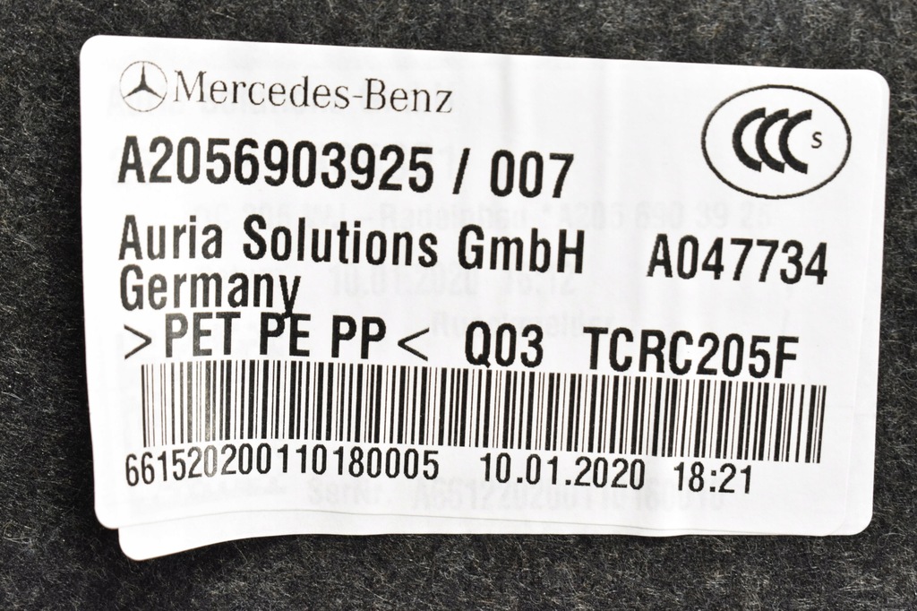 KOFFERRAUMSEITE LINKS HINTEN A2056903925 MERCEDES-BENZ C205 W205 COUPE Product image