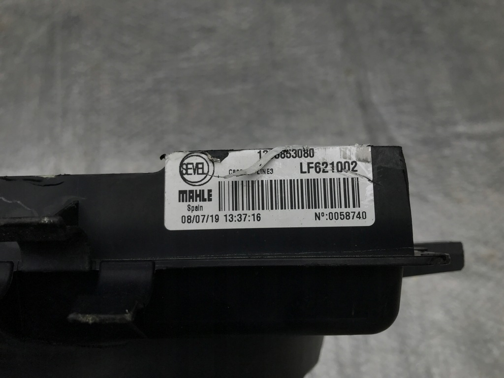 FIAT DUCATO JUMPER BOXER FAN LIFT 2016- Product image