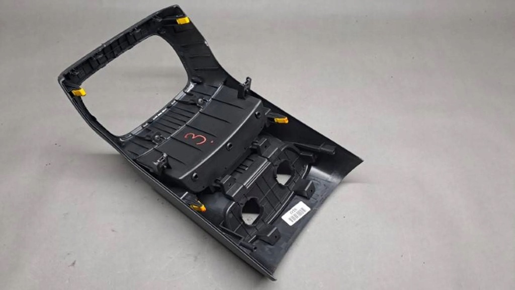 M14 HINTERE MITTELTUNNELABDECKUNG SANTA FE IV Product image