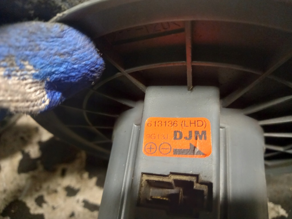 GEBLÄSEVENTILATOR DAEWOO MATIZ 613136 Product image