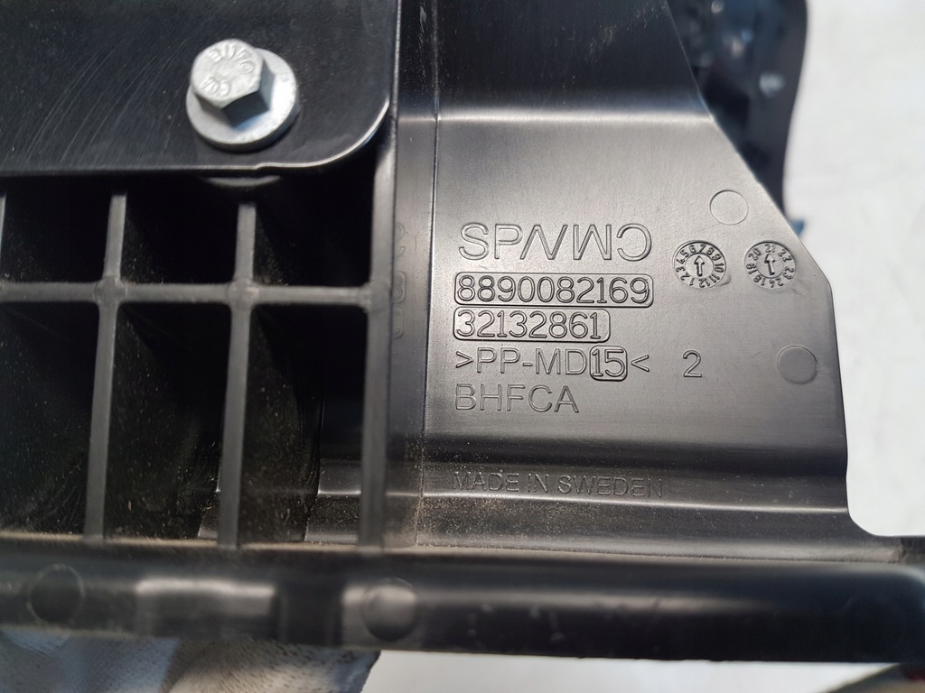 VOLVO XC40 Batteriegehäusehalterung Product image