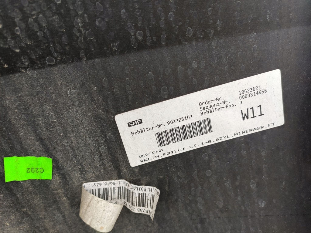 HECKSTOSSSTANGE BMW 3 F31 KOMBI HINTEN Product image