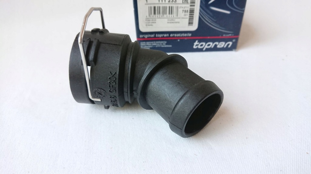 WASSERLEITUNG TOPRAN 111 233 AUDI SEAT SKODA VW Product image