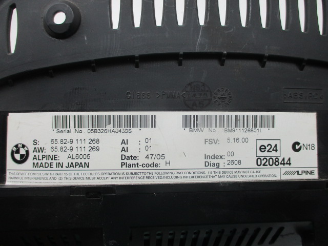 BMW E60 E63 Display Navigationsmonitor Product image