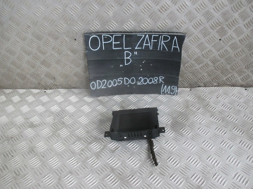Opel Meriva A 2006 Bedienfelder, Schalter Product image