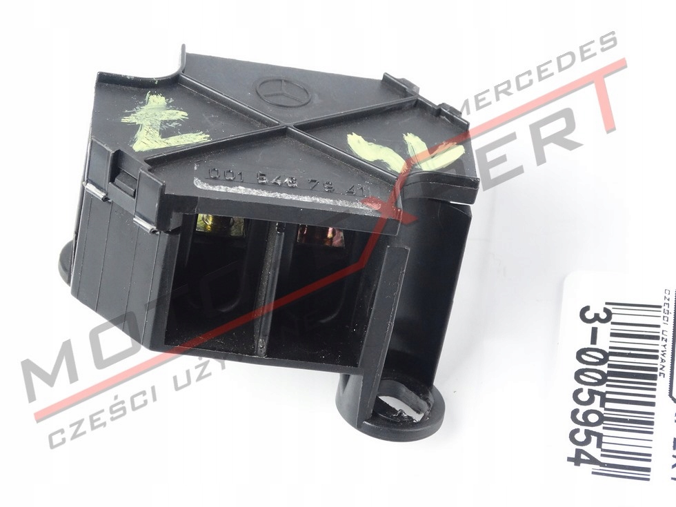 Mercedes S W140 BATTERIEKABELVERBINDER Product image