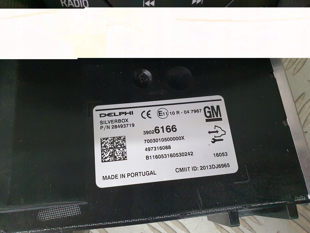 RADIO HMI 2.5 NAVIGATION INSIGNIA A LIFT CAR PLAY Product image
