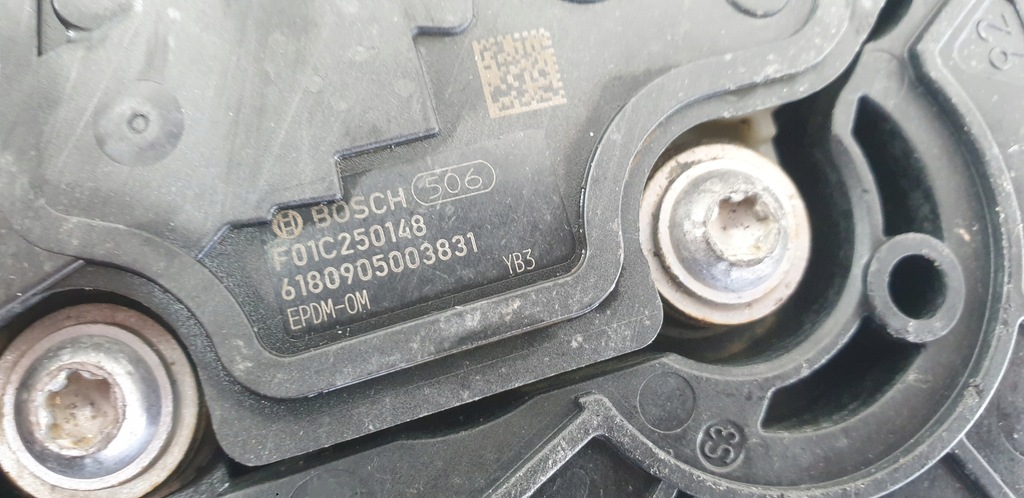 ADBLUE TANKPUMPE VW T5 T6 MULTIVAN 7E0131877G 0444040011 5Q0131969C Product image