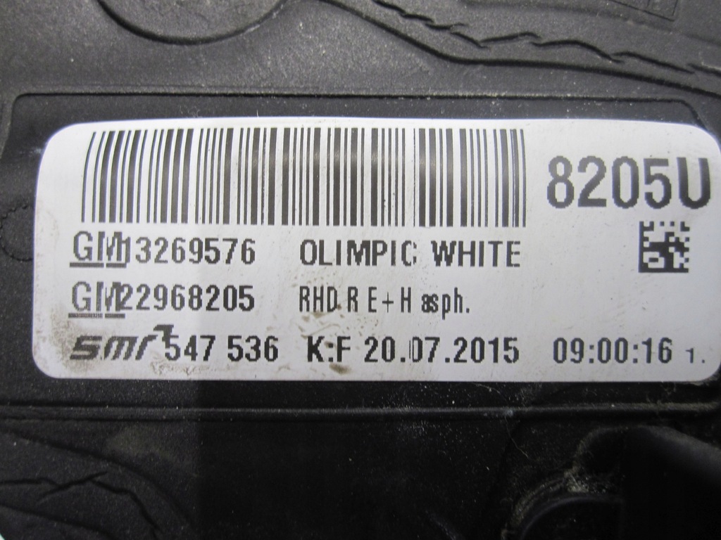 Insignia A und heben 10r rechter Spiegel 13269576 22968205 5 Pin Englisch Product image
