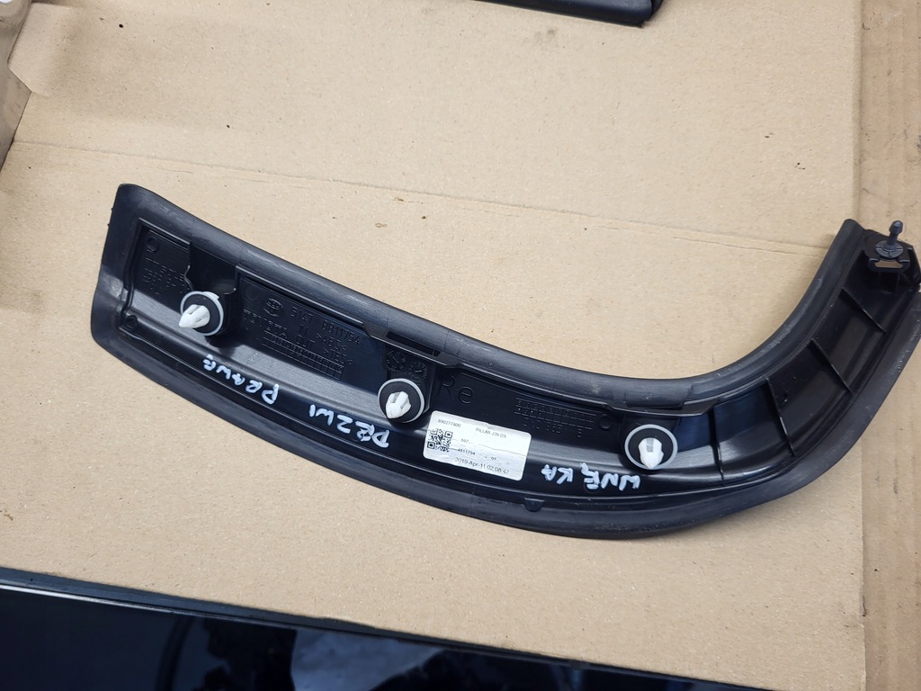 TOYOTA SUPRA GR MK5 19-23 TÜRDICHTUNG DICHTUNG, RECHTS 51478811754 Product image