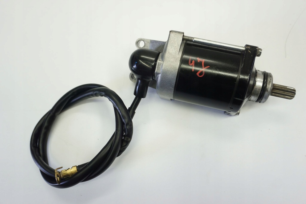 Suzuki GSR 750 11–16 Anlasser Product image