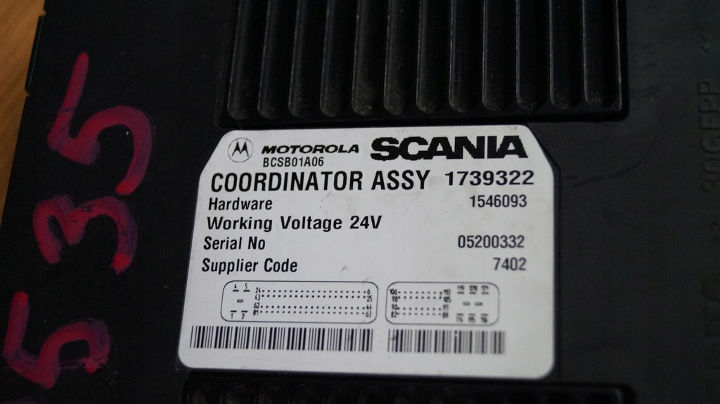 CONTROLLER-KOORDINATOR-MODUL SCANIA R 1739322 Product image