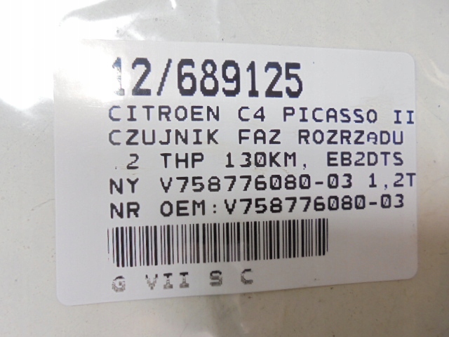 CITROEN C4 PICASSO II AGR-PHASESSENSOR V758776080-03 1.2THP Product image