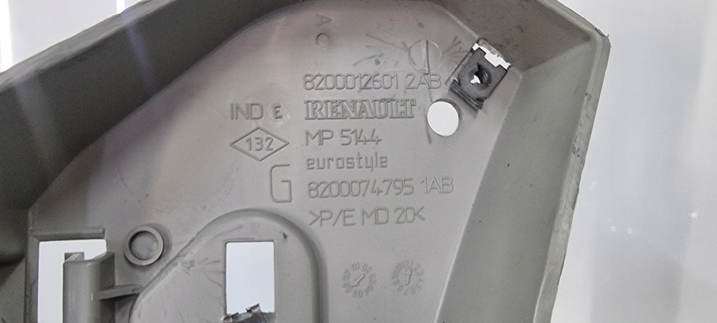KOFFERRAUMSEITE HINTEN LINKS, KUNSTSTOFF-OBERPOLSTERUNG RENAULT ESPACE IV LIFT Product image