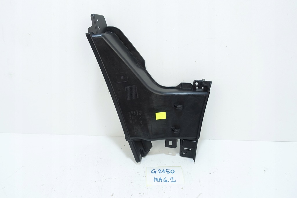 Hyundai Tucson IV Lift 2024- Rechte Luft Einführung Product image