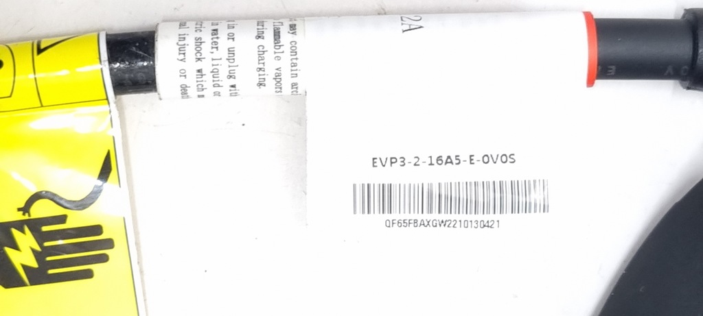 Schnelles elektrisches Ladegerät 230W Typ2 EVP3-2-16A5-E-0V0S Product image