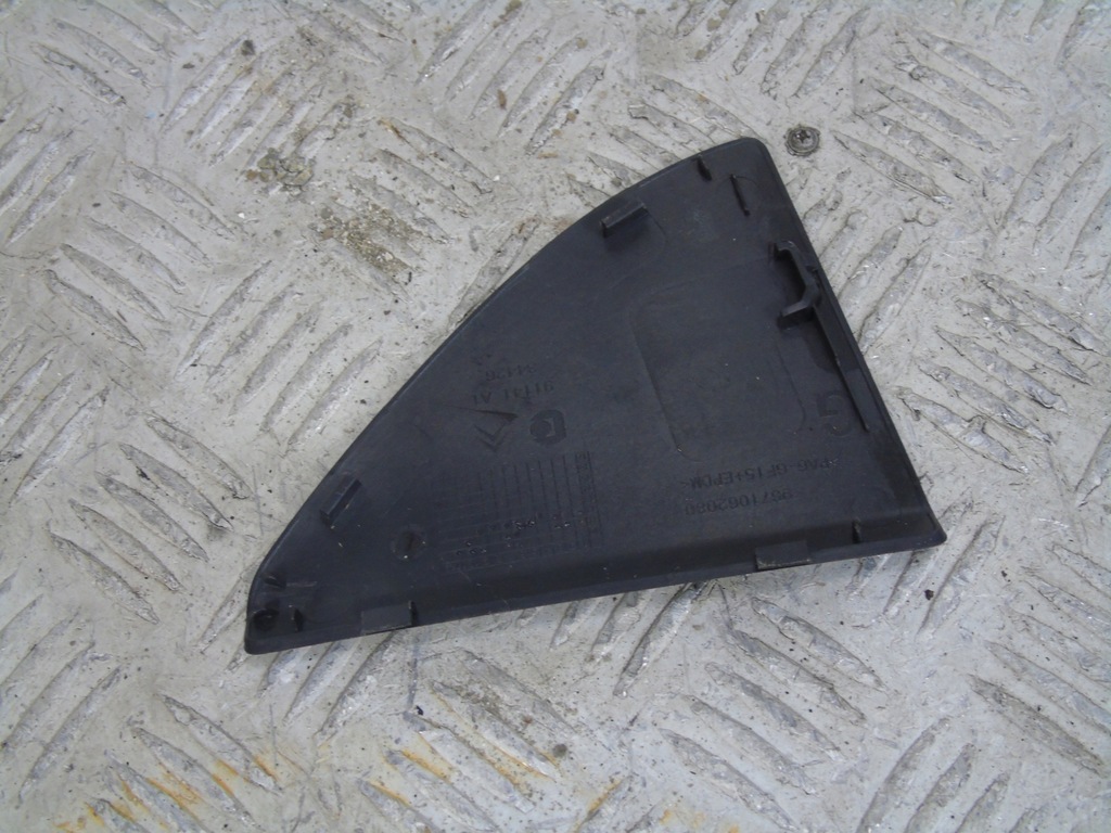 Citroen DS5 Deckstecker 9671062080 Product image