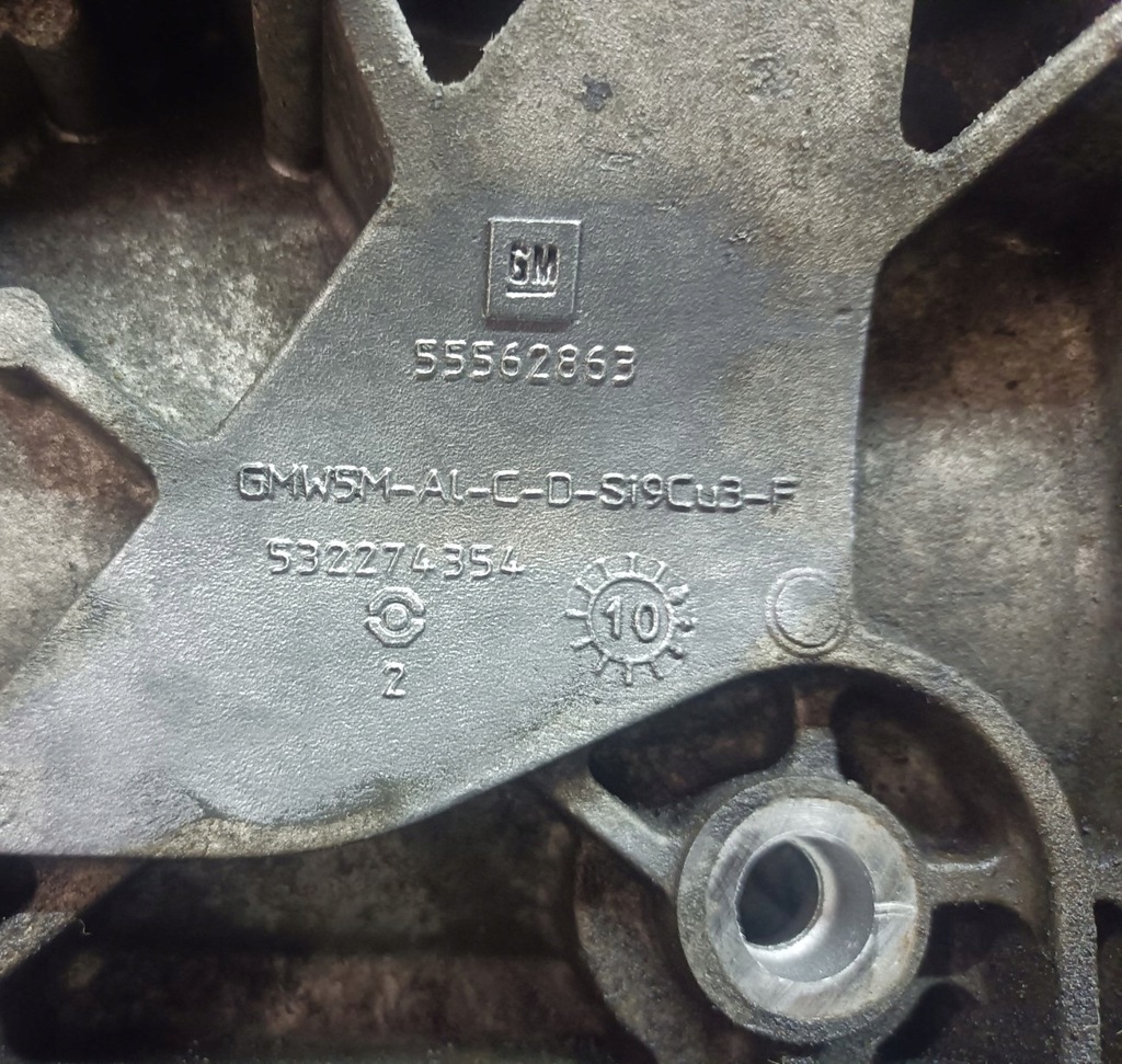 PFOTENHALTERBASIS OPEL INSIGNIA 532274354 Product image