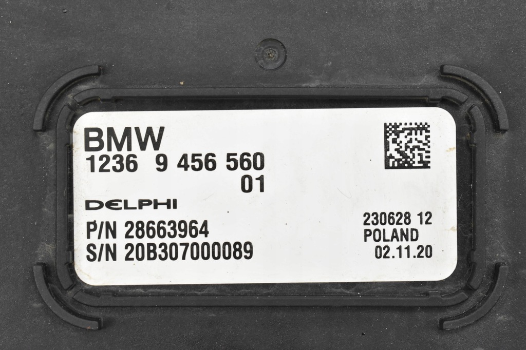 MOTORSTEUERGERÄT COMPUTER EDME 9456560 BMW I3 I01 LCI LIFT 2021 Product image