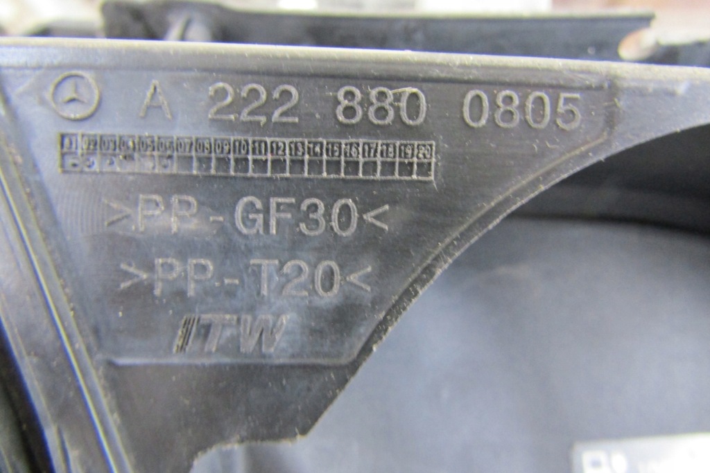 Mercedes S-Klasse W222 Hybrid Tankklappe Product image