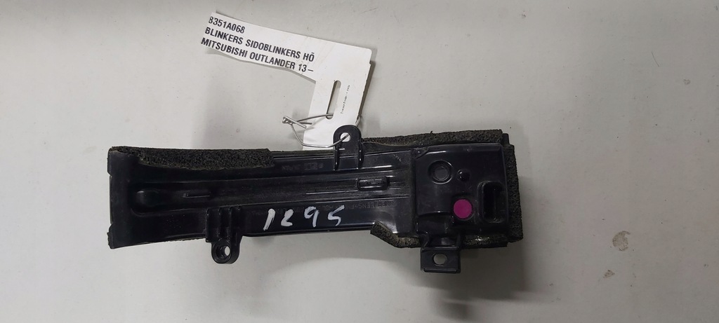 BLINKER IM SPIEGEL, RECHTS, RECHTS CITROEN C4 AIRCROSS 12- 8351A068 Product image