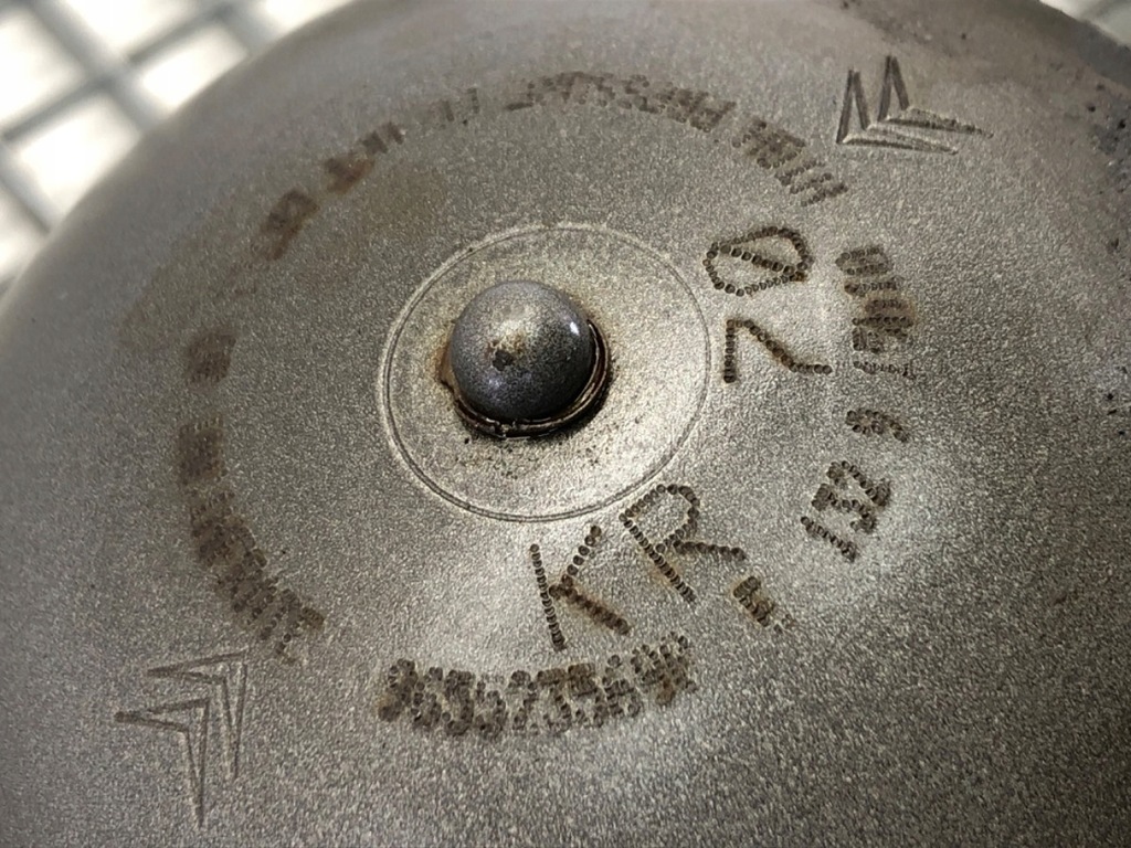 AUFHÄNGUNGSKUGEL VORNE BIRNENVERTEILER CITROEN C5 III 9655235680 Product image