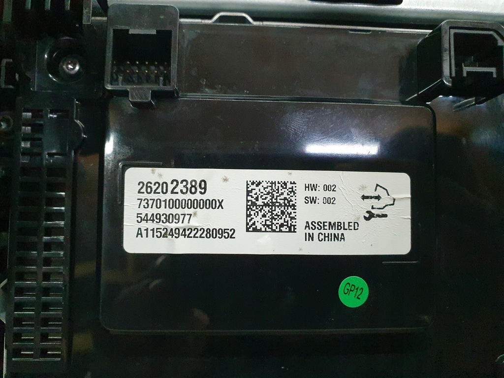 RADIO HMI 2.5 NAVIGATION INSIGNIA A LIFT CAR PLAY Product image