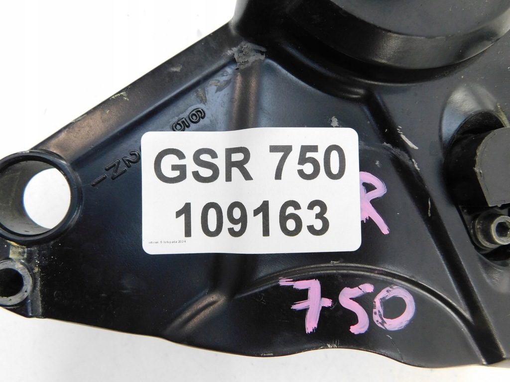 SUZUKI GSR 750 RITZELABDECKUNG + SENSOR Product image