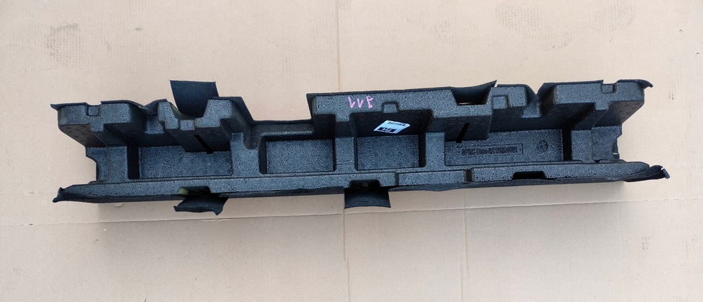 Nissan Qashqai II J11 Rumpf Polystyrolabdeckung Product image