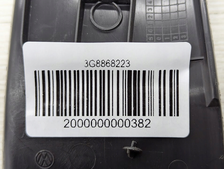 Postabdeckung links rechts VW Arteon 3G8868223 3G868224 Product image
