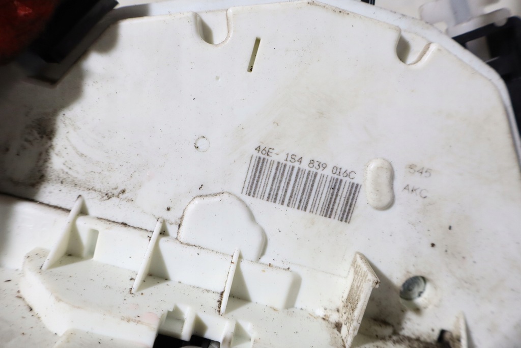 TÜRSCHLOSS HINTEN RECHTS FÜR SKODA CITIGO Product image