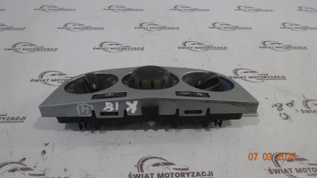 Opel Corsa D Lift 12R Luftrichtungspanel Product image