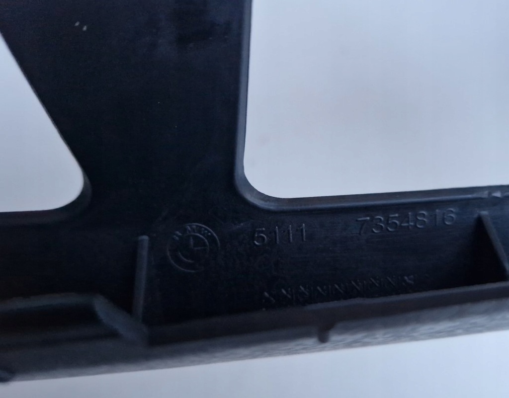 VORDERER STOßSTANGENSCHÜRZE BMW X1 F48 5111 7354816 Product image