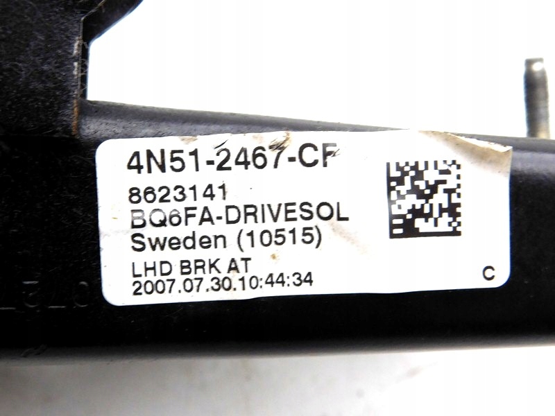 09/23 VOLVO V50 S40 C30 BREMSPEDAL Europa Product image