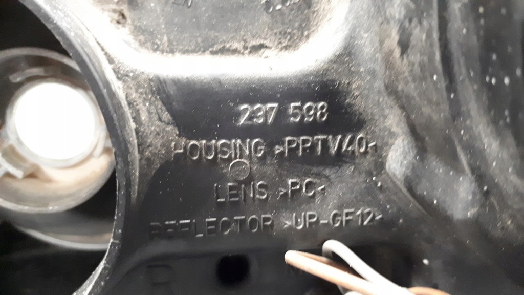 Rechte Scheinwerfer Nissan Premierminister P12 02r Product image