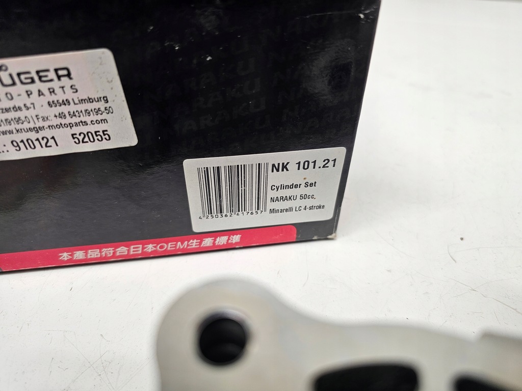 Zylinder Naraku Yamaha Aerox Neos Vino MBK Booster 50 LC 4T - NK101.21 Product image