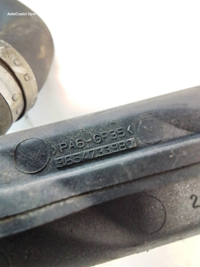 Öleinfüllrohr für Ford Kuga I MK1 2.0 9654733980 Product image