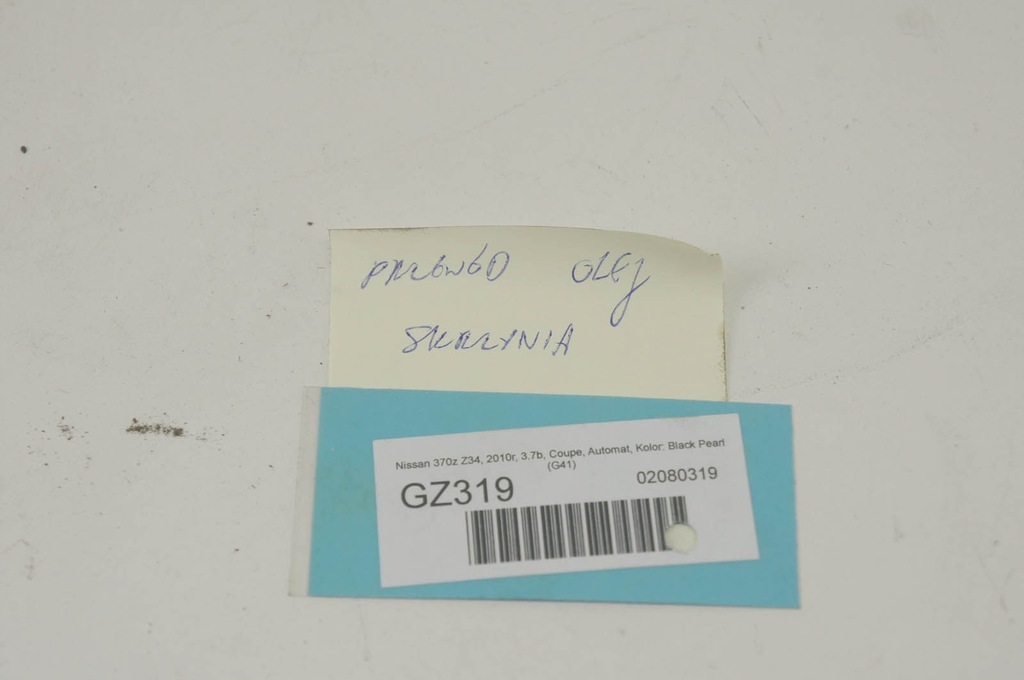 GZ319 Nissan 370z Z34 3.7 Getriebekabel Product image