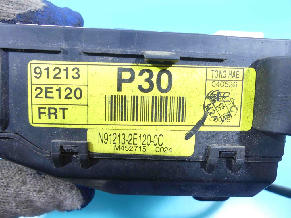 SICHERUNGSKASTEN HYUNDAI TUCSON 91213-2E120 Product image
