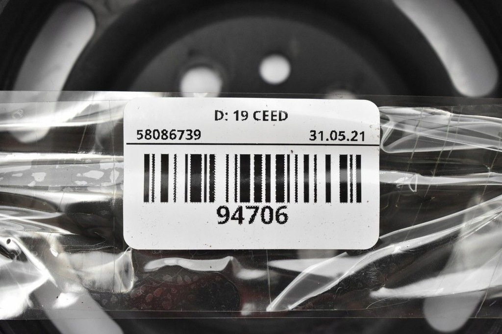 Kia Ceed III i30 III 1,6 CRDI -Böschung Product image