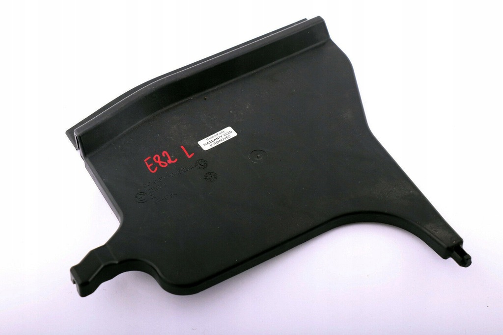 BMW E82 E88 Abdeckung Kofferraumgehäuse links Product image