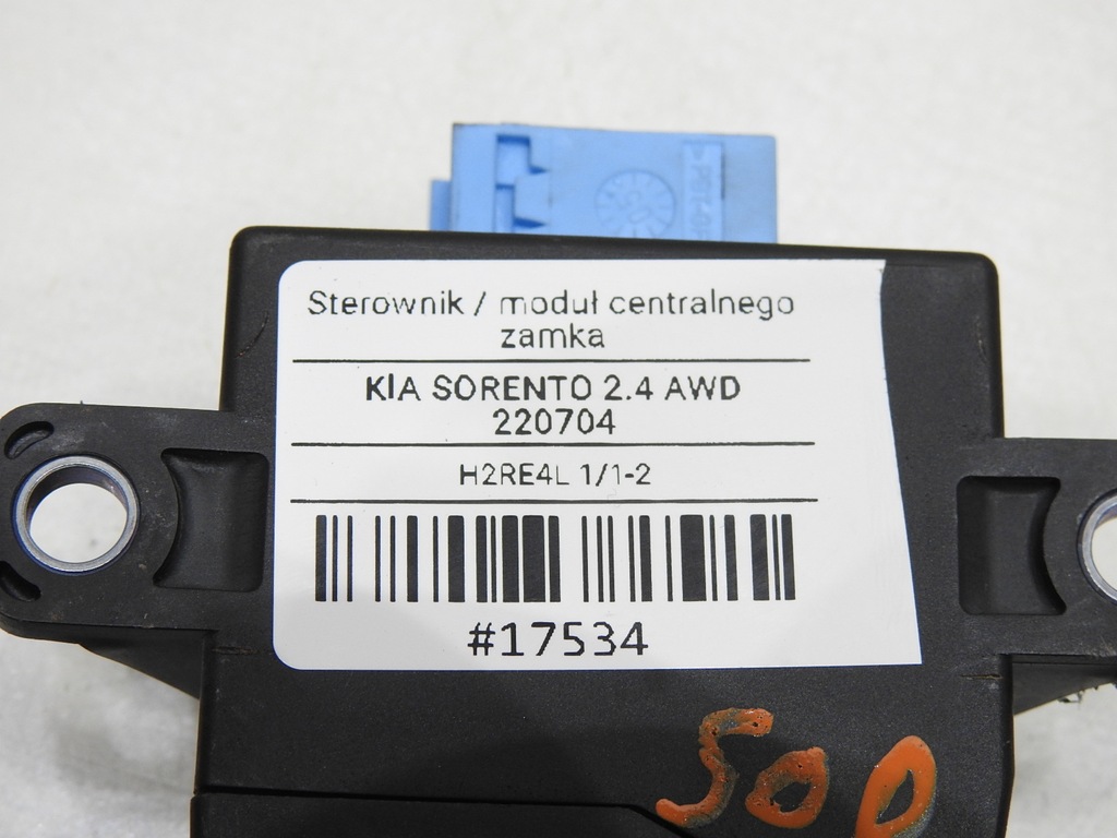 STEUERMODUL FÜR ZENTRALVERRIEGELUNG Product image