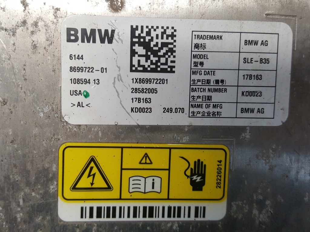 BMW F45 F46 Elektroregler KLE HYBRID 17r. Product image