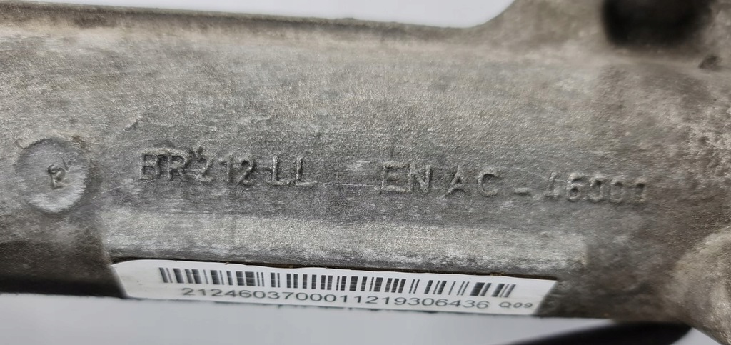 ZAHNRAD ​​MERCEDES W212 2124603700 EU Product image