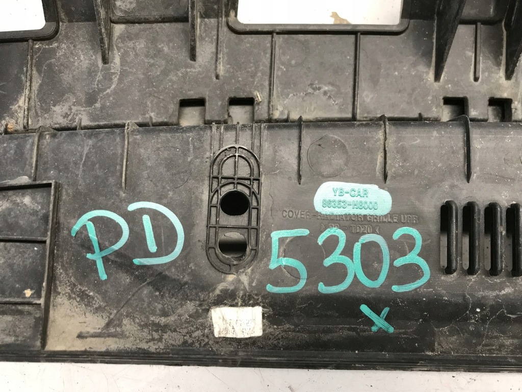 KIA RIO IV 4 16-23 Upper Gürtelabdeckung. Product image