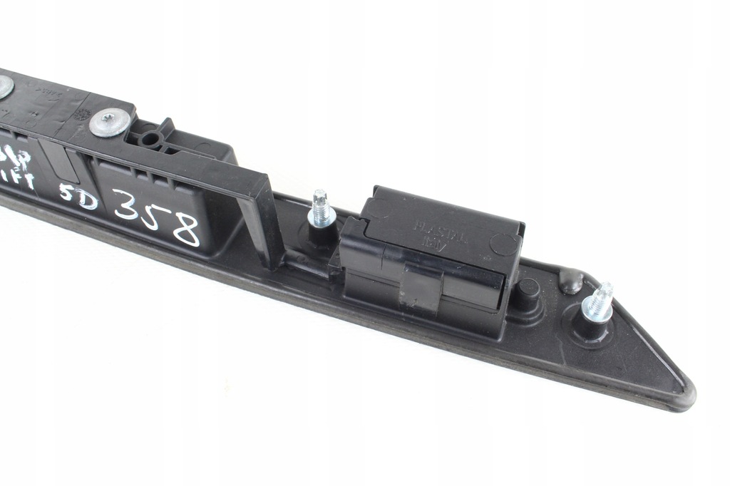 HECKKLAPPE GRIFFLEISTE AUDI A3 8P LIFT 5D SPORTBACK Product image