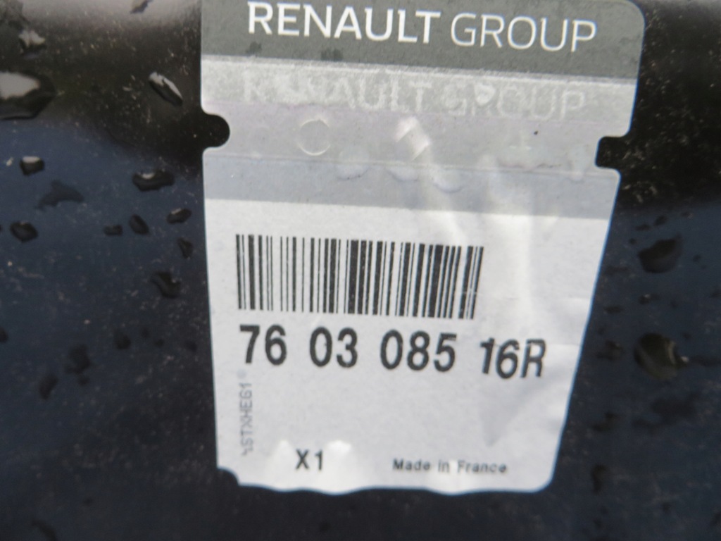 RENAULT CLIO 4 IV HECKKOTFLÜGEL HINTEN RECHTS Product image